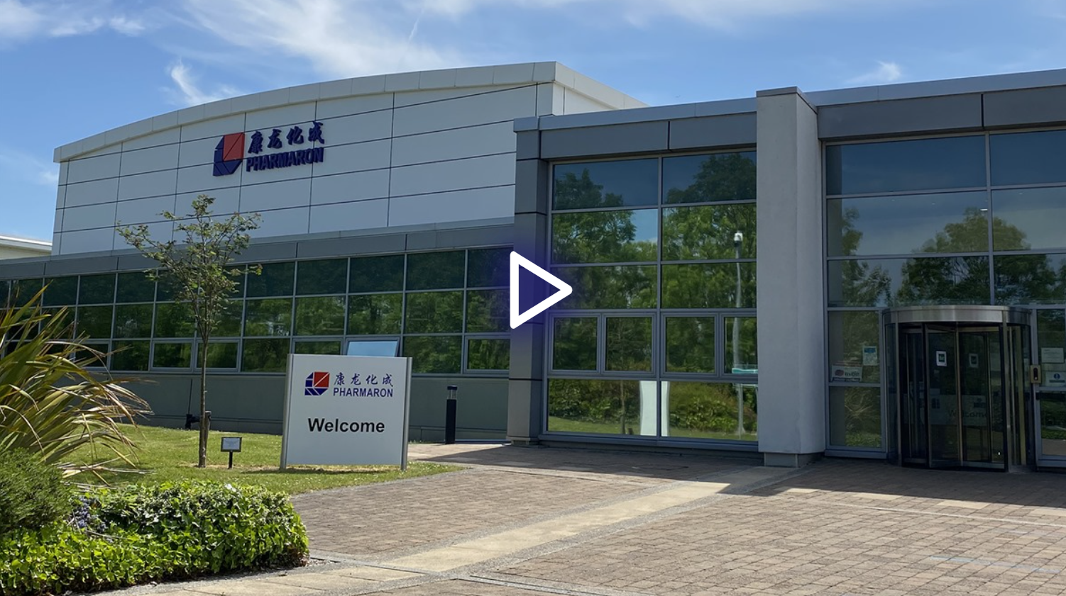 Pharmaron's Liverpool Gene Therapy and Biologics CDMO Site.png